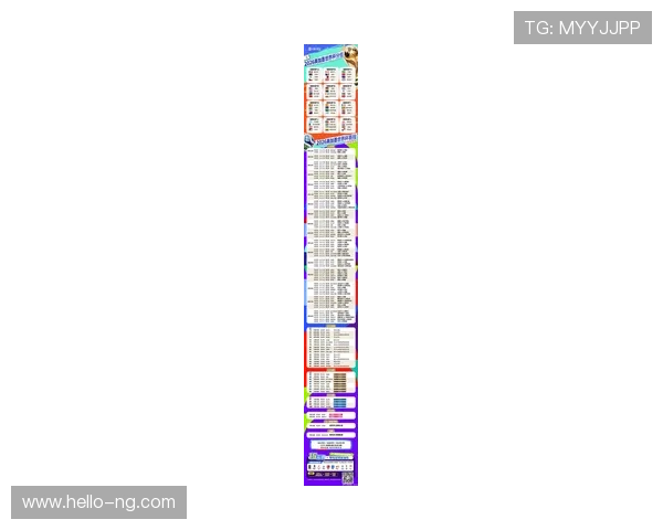2026年世界杯赛程全面解析 各大洲球队争夺冠军之路详细时间安排