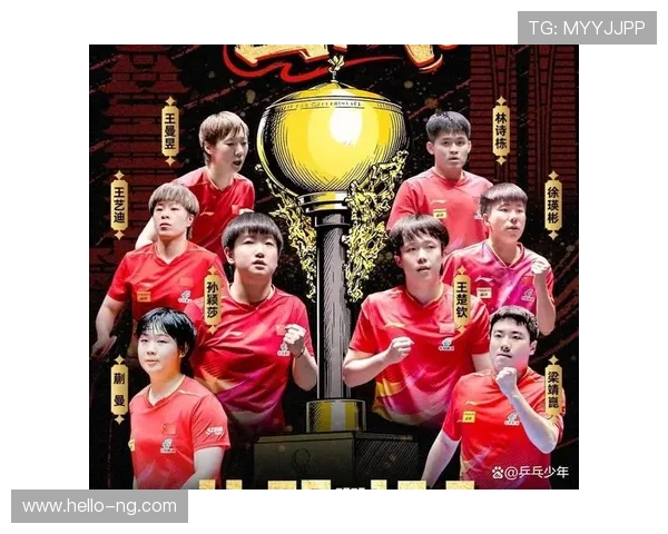 世界杯预选赛激烈开战 中国队迎战强敌力争首胜