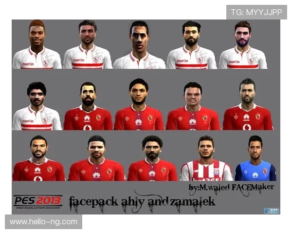 斯托克城足球俱乐部发展历程与青年球员培养策略探索