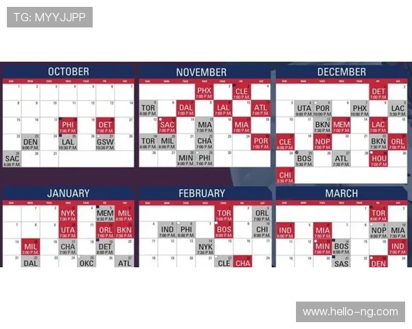 西甲最新赛程全解析赛程焦点对阵战报汇总