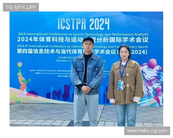 体育技术分析视角下运动表现优化与训练策略研究